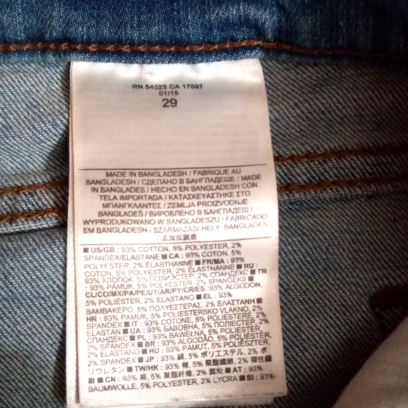 Banana Republic Jeans - Picture 3 of 5